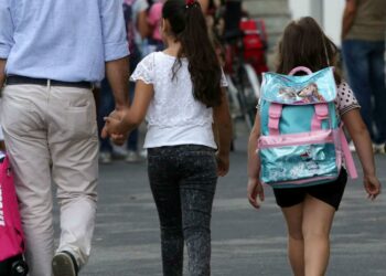 Assegno unico per i figli: i requisiti per ottenerlo