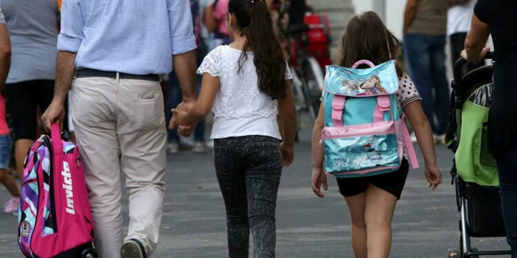 Assegno unico per i figli: i requisiti per ottenerlo